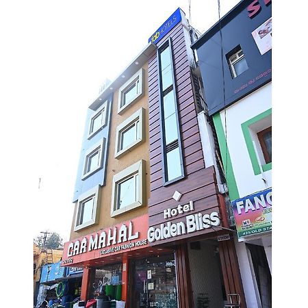 Fabhotel Golden Bliss Bhubaneswar Exterior foto